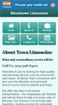 Mobile Screenshot of abouttownlimousine.com